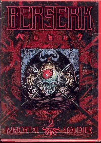 BERSERK VOL 2 IMMORTAL SOLDIER DVD - NEW - SEALED