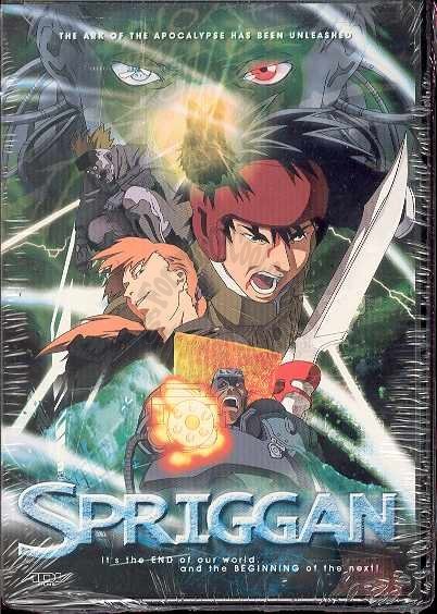 SPRIGGAN DVD - NEW - SEALED
