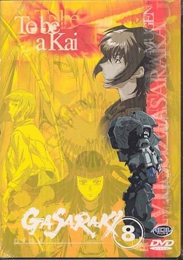 GASARAKI VOL 8 DVD TO BE A KAI - NEW - SEALED
