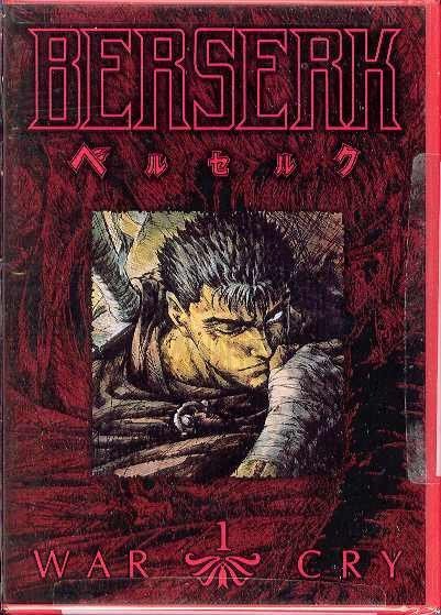BERSERK VOL 1 WAR CRY DVD - NEW - SEALED