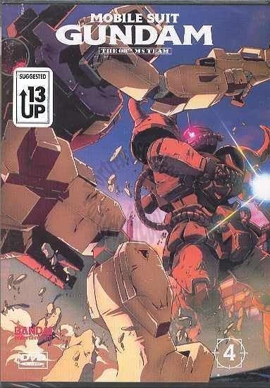 GUNDAM MS 08 VOL 4 DVD - NEW - SEALED