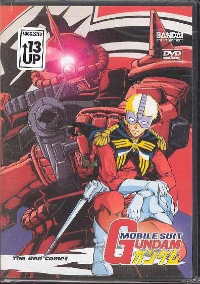 GUNDAM FIRST GUNDAM VOL 02 DVD RED COMET - NEW - SEALED