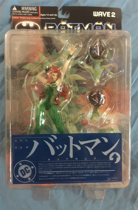 POISON IVY YAMATO BATMAN WAVE 2 JAPANESE IMPORT FIGURE