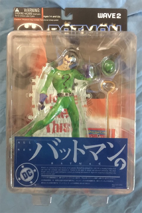 THE RIDDLER YAMATO BATMAN WAVE 2 JAPANESE IMPORT FIGURE