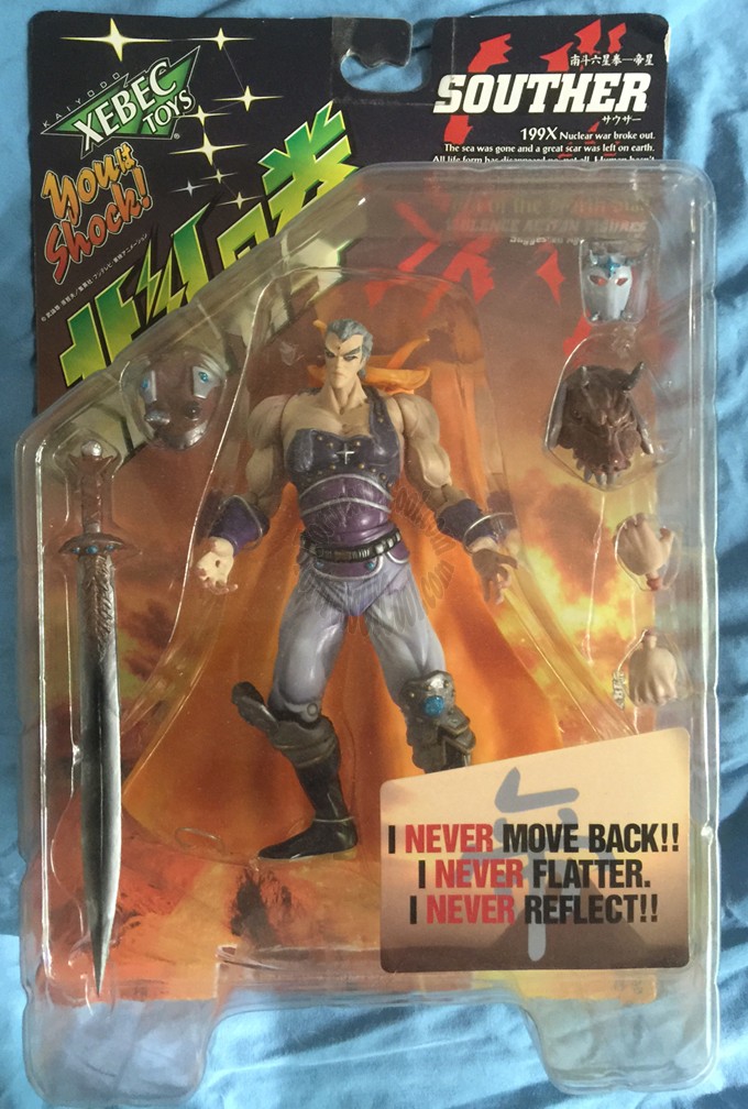 FIST OF THE NORTH STAR SOUTHER FIGURE