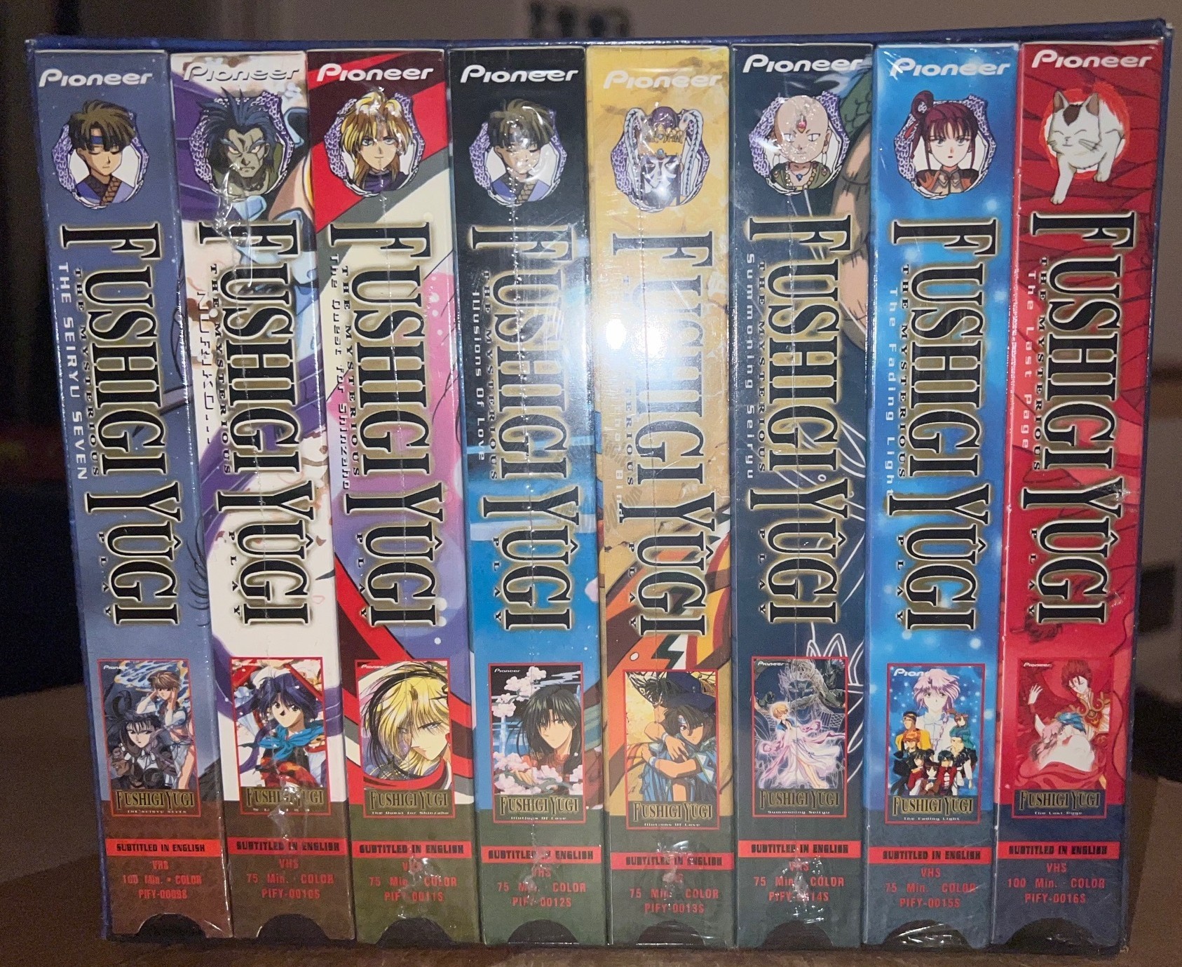 MYSTERIOUS PLAY FUSHIGI YUGI BOX SET 2 - VHS ENGLISH SUBTITLED - 8 TAPE BOX SET (NEW SEALED - UNOPENED)