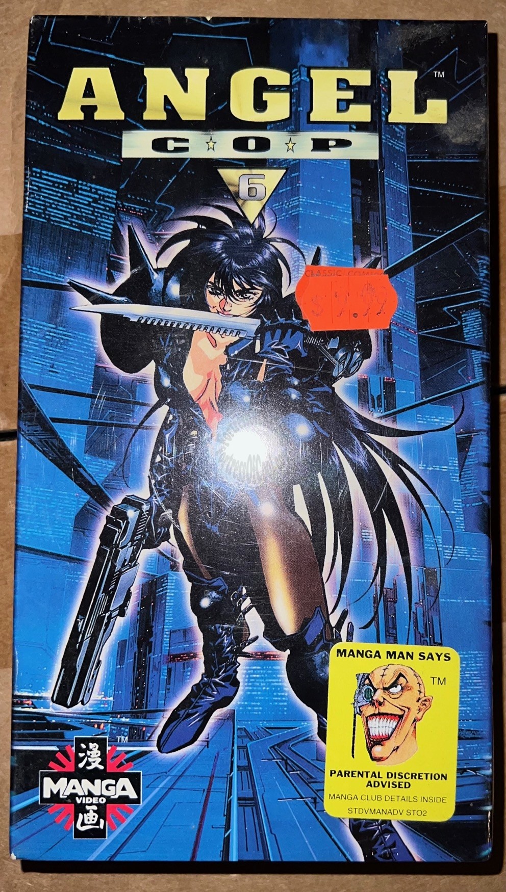 Angel Cop Vol. 6 - VHS - NEW - SEALED