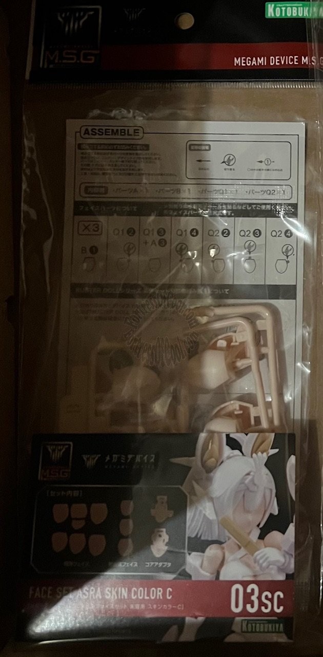 MEGAMI DEVICE MSG 03 FACE SET ASRA SKIN COLOR C 
