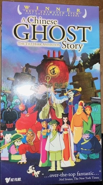 CHINESE GHOST STORY VIDEO DUB TSUI HARK ANIMATION VHS - NEW - SEALED