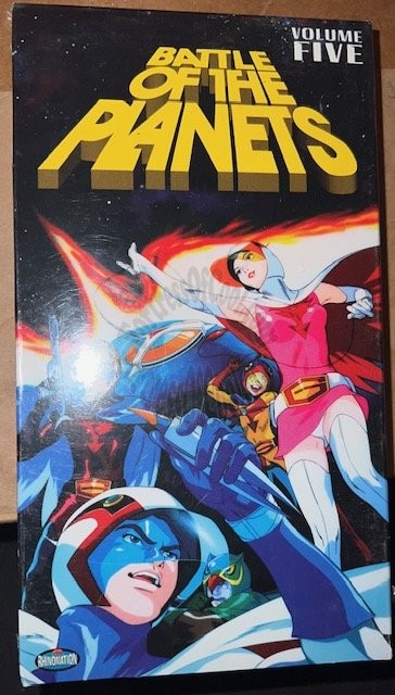 BOTP BATTLE OF THE PLANETS VOL 5 VIDEO VHS - NEW - SEALED