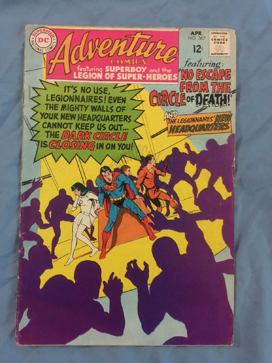 ADVENTURE COMICS #367