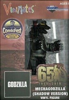 HCF 2019 GODZILLA SHADOW MECHAGODZILLA VINIMATE