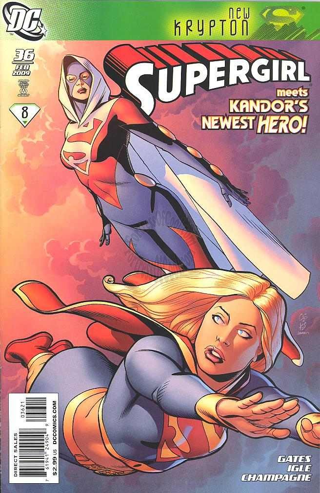 SUPERGIRL #36 Limited Edition Variant cover by Chris Sprouse