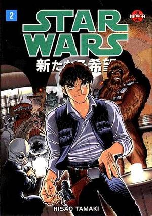 Star Wars: A New Hope - Manga #2 (of 4) TPB (Digest) (First Edition)