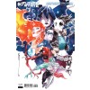 FUTURE STATE TEEN TITANS #1 CARD STOCK VARIANT