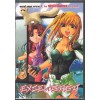 EXCEL SAGA COLLECTION 1 DVD - NEW - SEALED