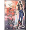 SOUL HUNTER VOL 5 CITY OF FIRE DVD - NEW - SEALED