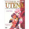 REVOLUTIONARY GIRL UTENA THE BLACK ROSE BLOOMS DVD - NEW - SEALED