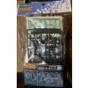MSG MECHA SUPPLY26 EXPANSION ARMOR TYPE E GRAY KIT ACC