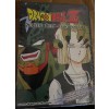 DRAGON BALL Z VOL 43 PERFECT CELL HUNT FOR 18 DVD - NEW - SEALED