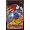 BOTP BATTLE OF THE PLANETS VOL 4 VIDEO - NEW - SEALED