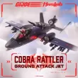 G.I. JOE CLASSIFIED SERIES COBRA RATTLER GROUND ATTACK JET - HASLAB HASBRO - INCLUDES ALL TIERS - In Stock