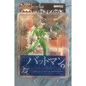 THE RIDDLER YAMATO BATMAN WAVE 2 JAPANESE IMPORT FIGURE