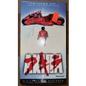 AKIRA Sealed VHS Pioneer Widescreen Embossed Cover Katsuhiro Otomo