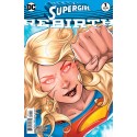 Supergirl Rebirth #1