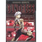 GUNDRESS THE MOVIE DVD - NEW - SEALED