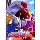 GUNDAM WING OPERATION 05 DVD - NEW - SEALED