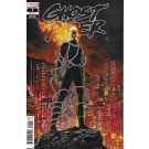 GHOST RIDER #1 KING OF HELL KUDER VARIANT