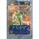 THE RIDDLER YAMATO BATMAN WAVE 2 JAPANESE IMPORT FIGURE