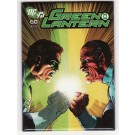 GREEN LANTERN #60 (BRIGHTEST DAY) - QUITELY VARIANT