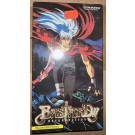 BASTARD VOL 1 - RESURRECTION VHS - NEW - SEALED