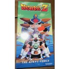 DRAGONBALL Z VOL 16 GINYU FORCE VHS -  NEW/SEALED