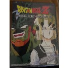 DRAGON BALL Z VOL 43 PERFECT CELL HUNT FOR 18 DVD - NEW - SEALED