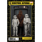 STAR WARS DOCTOR APHRA #11 RIVERA STAR WARS 40TH ANNIV VARIANT