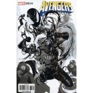 AVENGERS #675 ACUNA PARTY RETAILER SKETCH VARIANT LEGACY