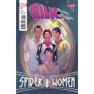 silk-7