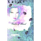 KABUKI TPB VOL 01 CIRCLE OF BLOOD 