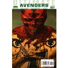 ULTIMATE AVENGERS #001 YU RED SKULL VARIANT