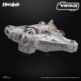 GHOST HASLAB HASBRO - INCLUDES ALL TIERS - IN STOCK