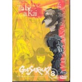 GASARAKI VOL 8 DVD TO BE A KAI - NEW - SEALED