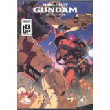 GUNDAM MS 08 VOL 4 DVD - NEW - SEALED