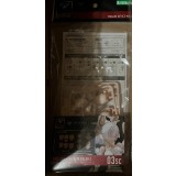 MEGAMI DEVICE MSG 03 FACE SET ASRA SKIN COLOR C 