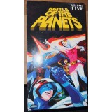 BOTP BATTLE OF THE PLANETS VOL 5 VIDEO VHS - NEW - SEALED