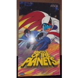 BOTP BATTLE OF THE PLANETS VOL 4 VIDEO - NEW - SEALED