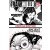Frank Miller Presents Ashcan Edition (2022)