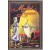 MAETEL LEGEND DVD - NEW - SEALED